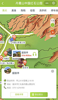 杏花岭景区手绘地图智慧导览和语音结合，让景区“活”起来